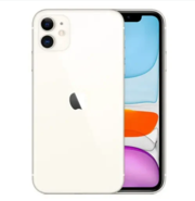 iPhone 11 price in Bangladesh 